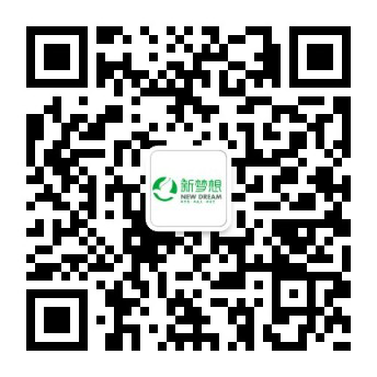 湖南新梦想软测教育咨询有限公司介绍-梦想荟萃